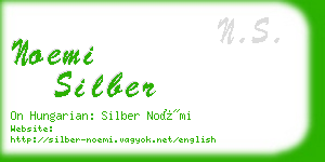 noemi silber business card